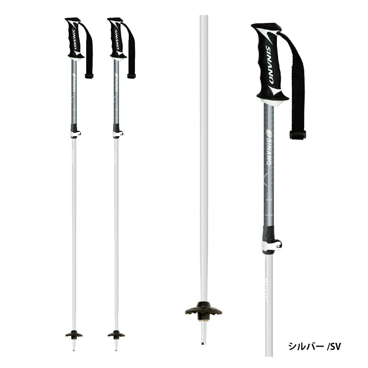 【全品P10倍！5日〜】SINANO シナノ スキー ポール ストック＜2025＞フリーX AL 伸縮式ストック | しな野 | 02