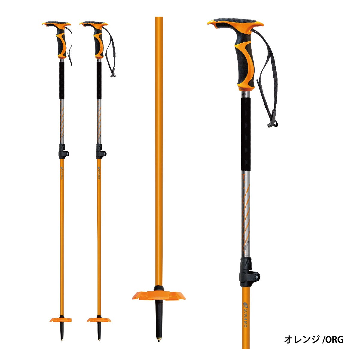 しな野 【エントリーでP最大17倍！1日まで】SINANO シナノ スキー