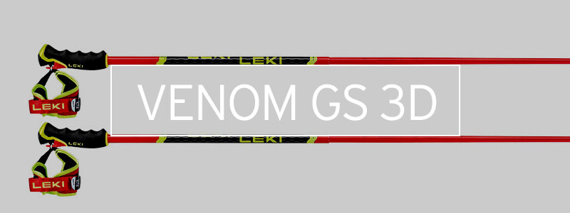 未使用保管品 レキ ベノムカーボン LEKI VENOM CAROBN LEKI レキ スキーポール GSストック ＜2026＞VENOM GS 3D