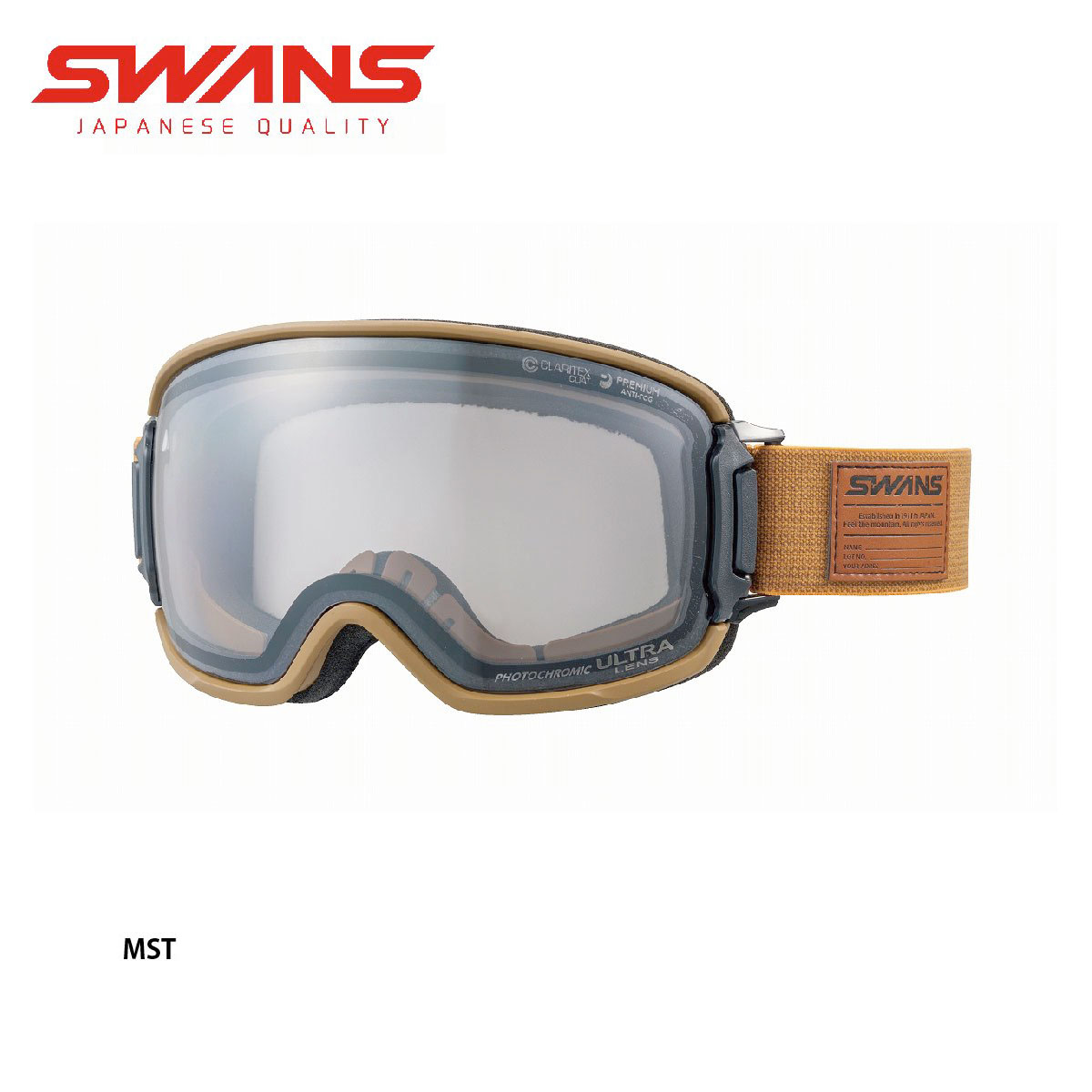 SWANS スワンズ スキーゴーグル＜2023＞RL-MDH-CU-LG RIDGELINE / リッジライン 眼鏡・メガネ対応