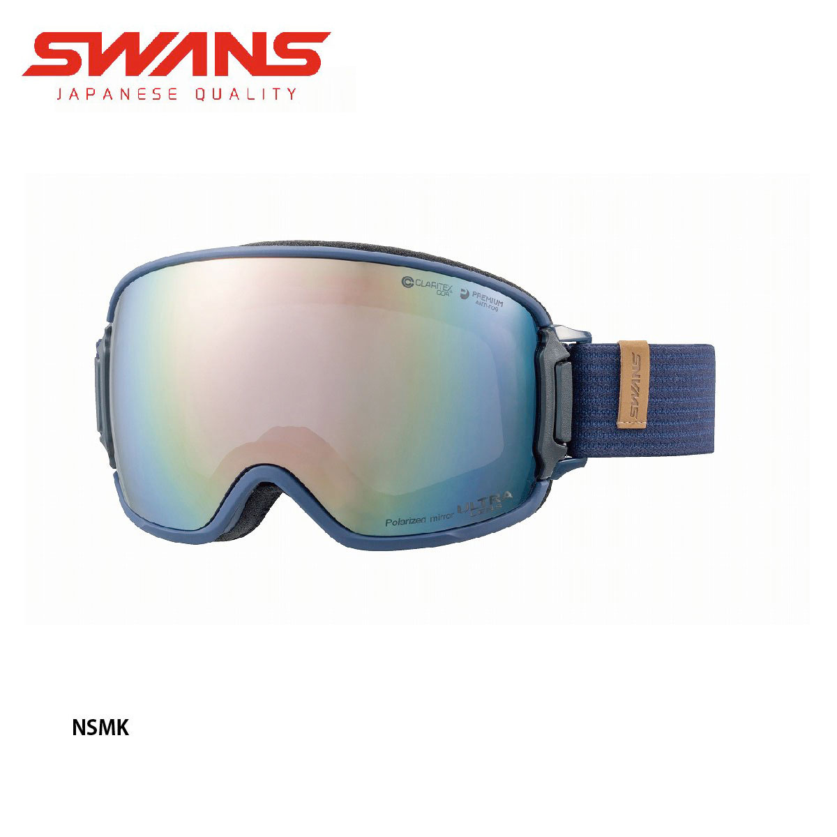 SWANS スワンズ スキーゴーグル ＜2023＞RL-MDH-PU-LP RIDGELINE / リッジライン 【眼鏡・メガネ対応ゴーグル】【偏光】