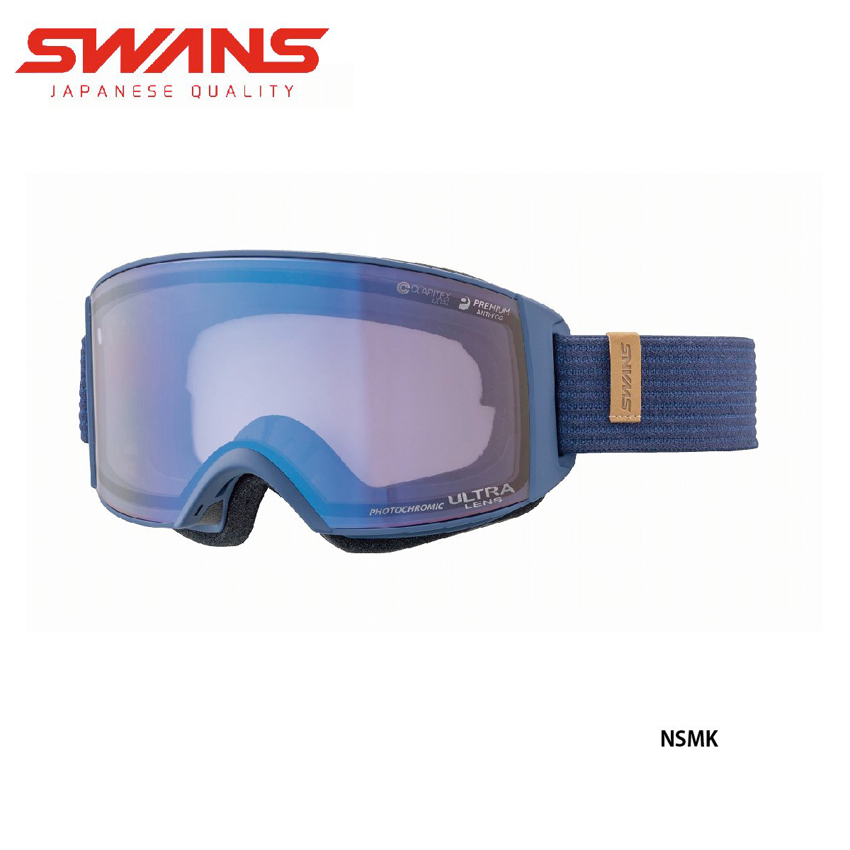 SWANS スワンズ スキーゴーグル ＜2023＞RA-MDH-CU-LP RACAN / ラカン-MDH-CU-LP 眼鏡・メガネ対応