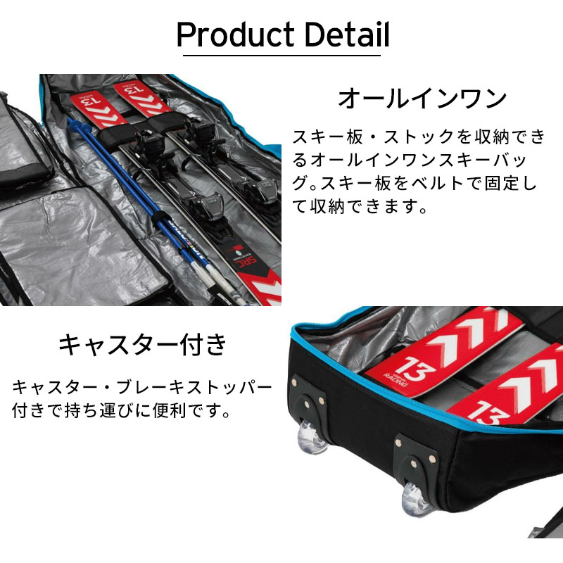 全商品オープニング価格！ オガサカ OGASAKA オールインワンバッグ ONE/BL IN ALL スキー・スノーボードアクセサリー