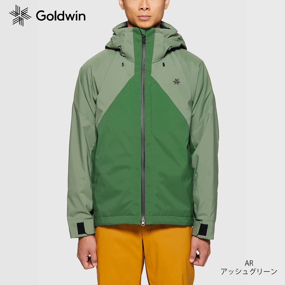 Goldwin 0 Insulated Vest ゴールドウィンゼロ | archive.ogunstate.gov.ng