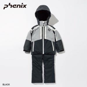 PHENIX フェニックス スキーウェア 上下セット ＜2023＞ ESB222P10 / KISK...