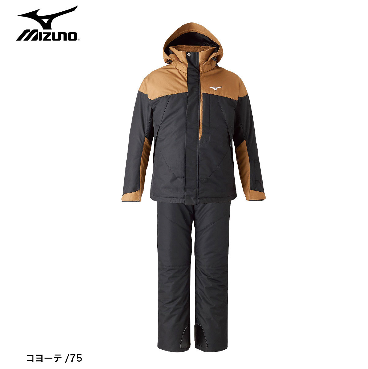 ポイント+4%!3/5限定! MIZUNO ミズノ スキーウェア セット ＜2023＞ Z2MG2355 / MIZUNO SNOW SKI SUIT  22-23 旧モデル