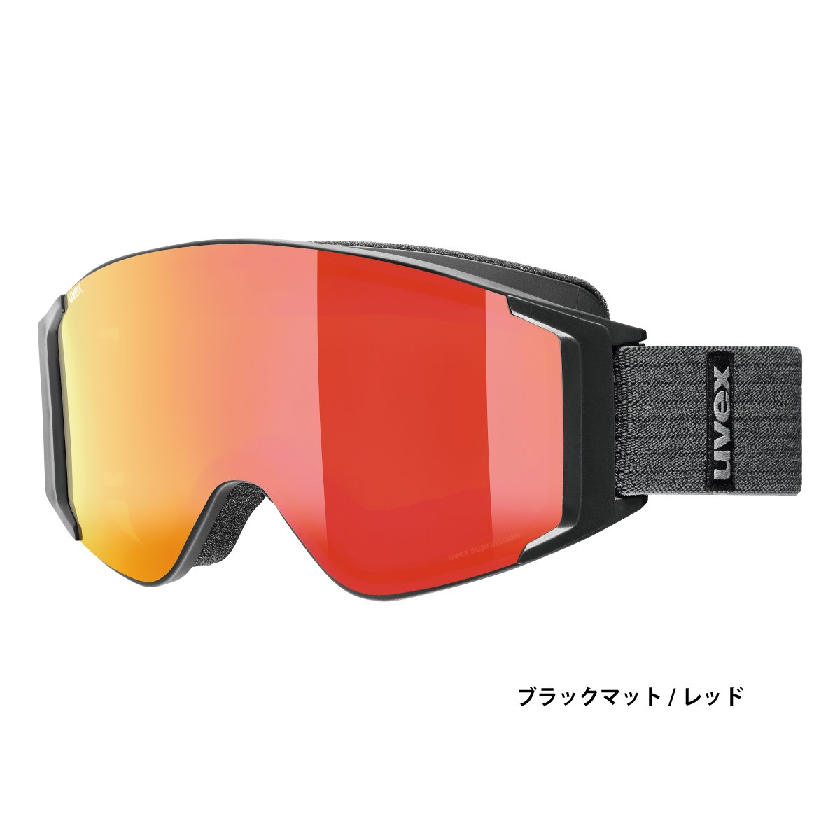 スキーゴーグル uvex ゴーグル ウベックス ＜2025＞ g.gl 3000 TO / 551331 眼鏡・メガネ対応 日本正規品 スーパーセール | UVEX | 02