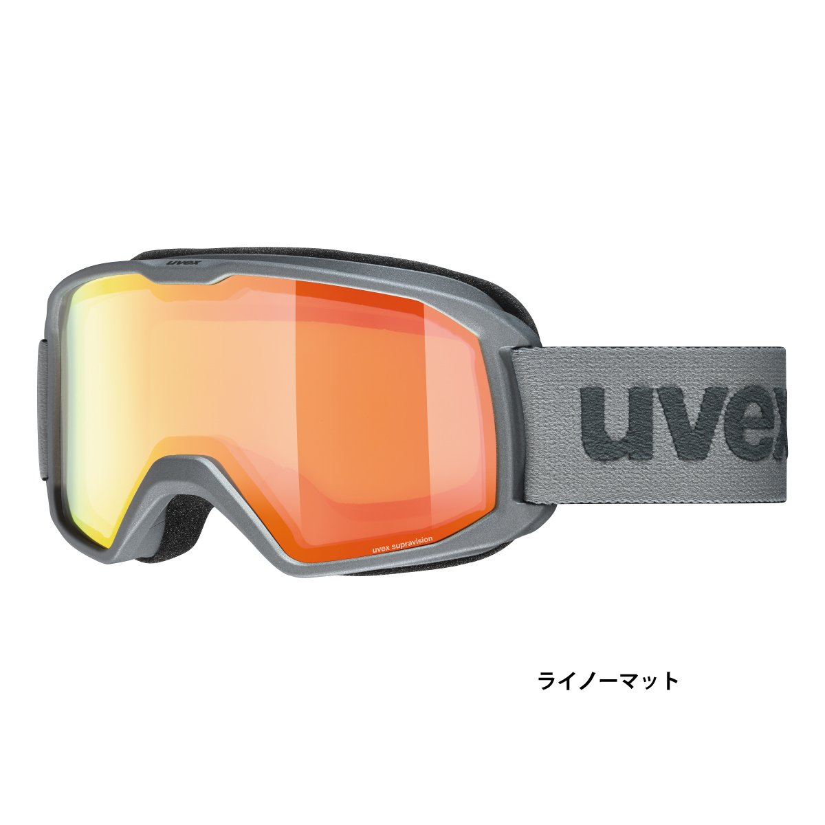 UVEX（ウベックス） スキーゴーグル キッズ ジュニア レディース