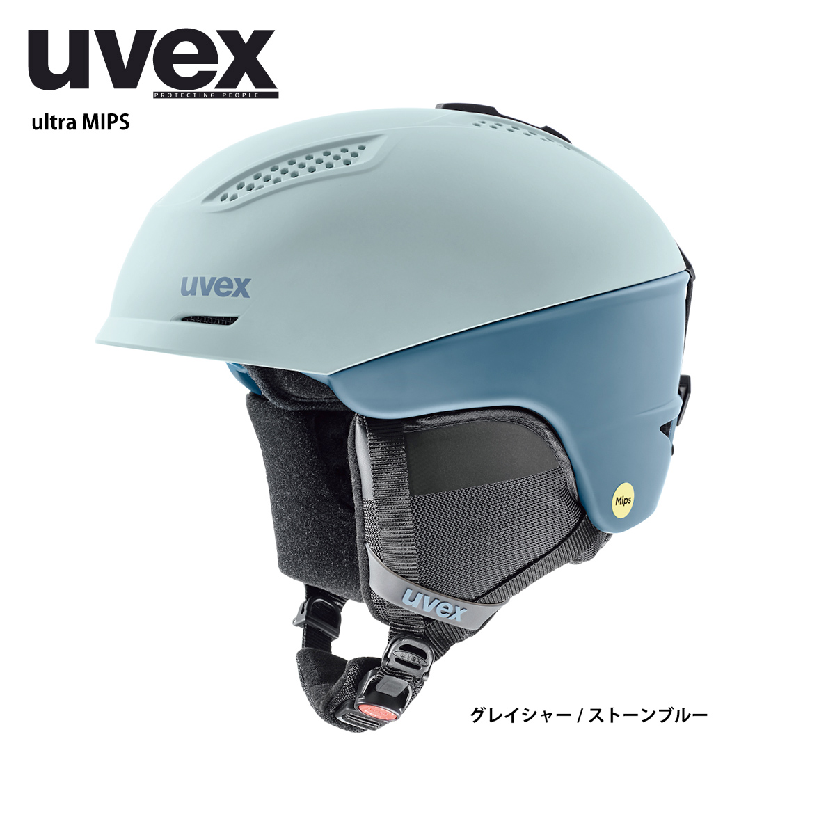 UVEX ウベックス スキーヘルメット＜2023＞ultra MIPS / ウルトラ MIPS / 566305