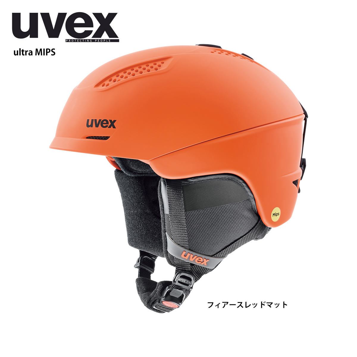 UVEX ウベックス スキーヘルメット＜2023＞ultra MIPS / ウルトラ MIPS / 566305