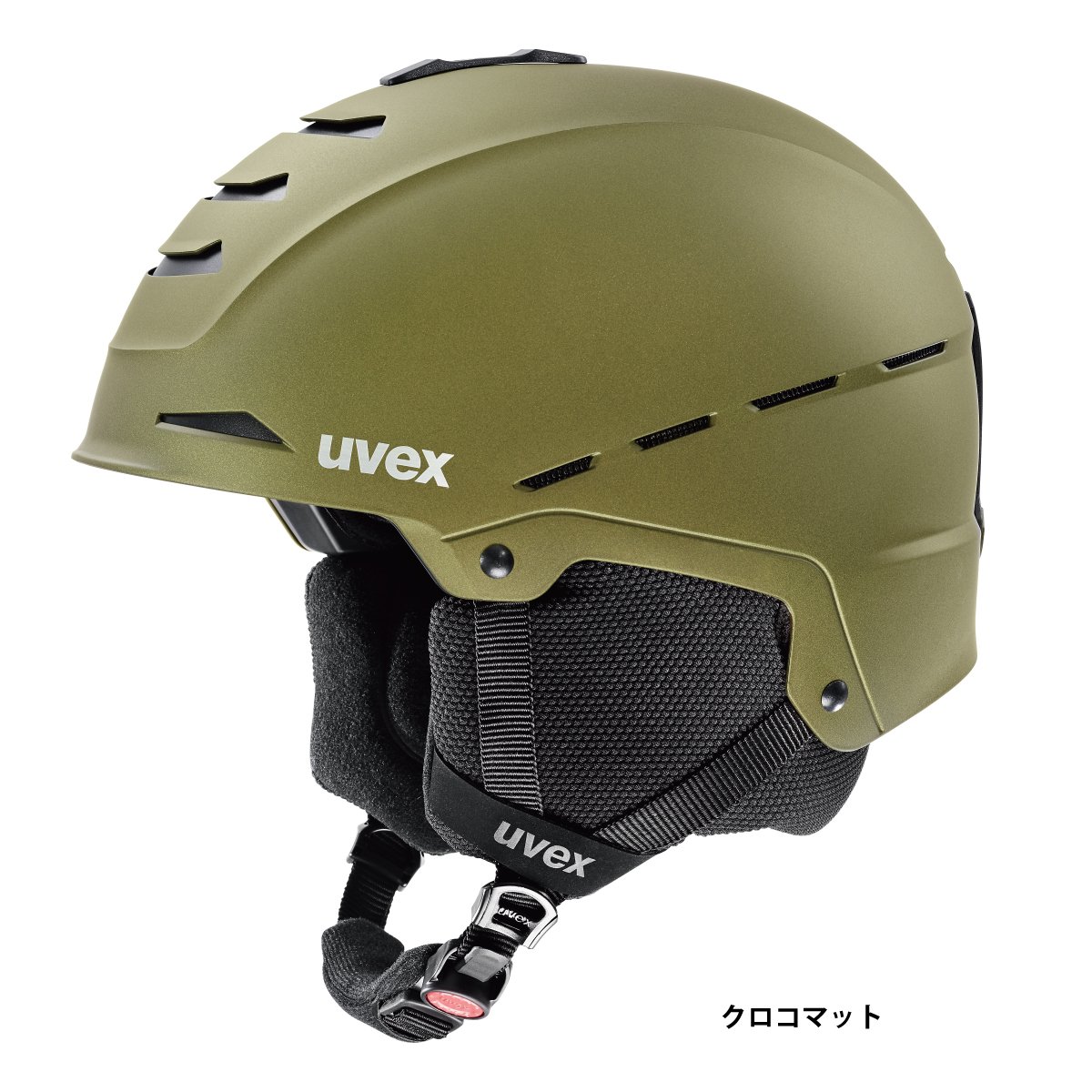 UVEX（ウベックス） 【5日限定！全品P10倍！】UVEX スキーヘルメット