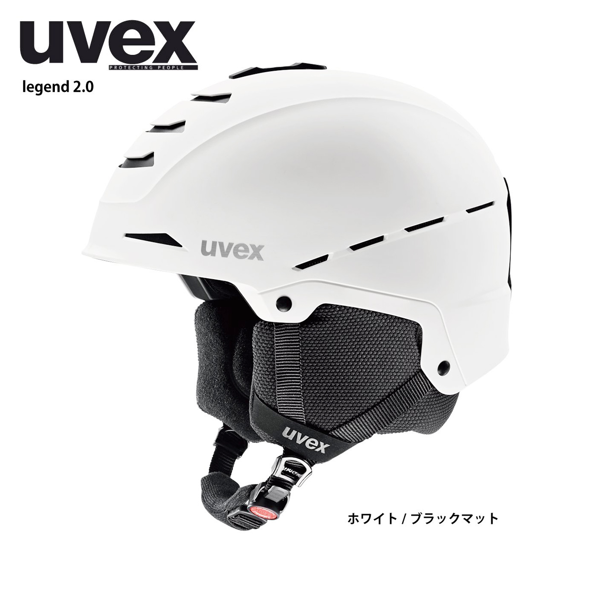 UVEX ウベックス スキーヘルメット＜2023＞legend 2.0 / レジェンド 2.0 / 566265 22-23 旧モデル｜tanabesp｜03