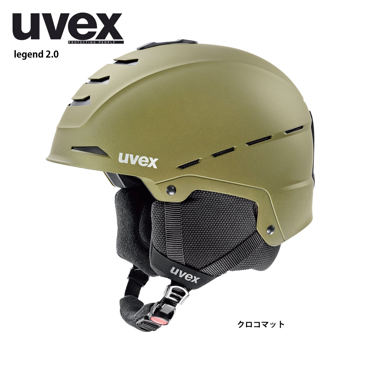 UVEX ウベックス スキーヘルメット＜2023＞legend 2.0 / レジェンド 2.0 / 566265 22-23 旧モデル