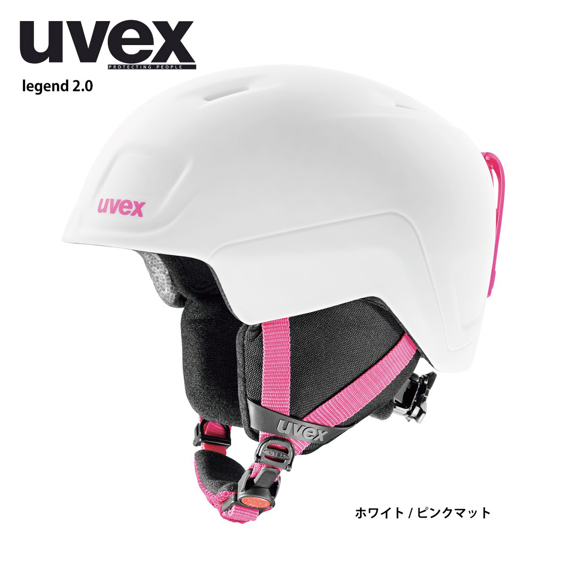 UVEX ウベックス スキーヘルメット＜2023＞heyya pro / ヘイヤプロ