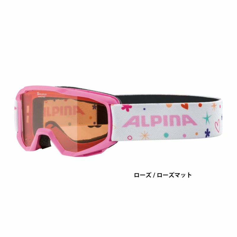 アルピナ　ジュニア　スキーゴーグル ALPINA（アルピナ） スキーゴーグル キッズ スキー ゴーグル ジュニア