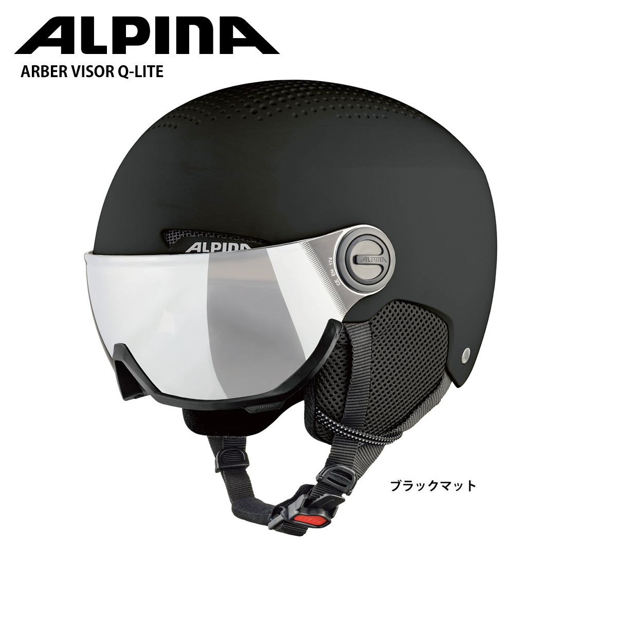 ALPINA アルピナ スキーヘルメット＜2023＞ARBER VISOR Q-LITE 