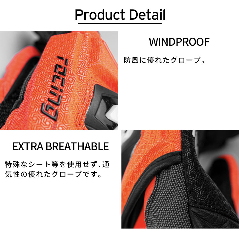 reusch REUSCH ロイシュ スキーグローブ＜2025＞WORLDCUP