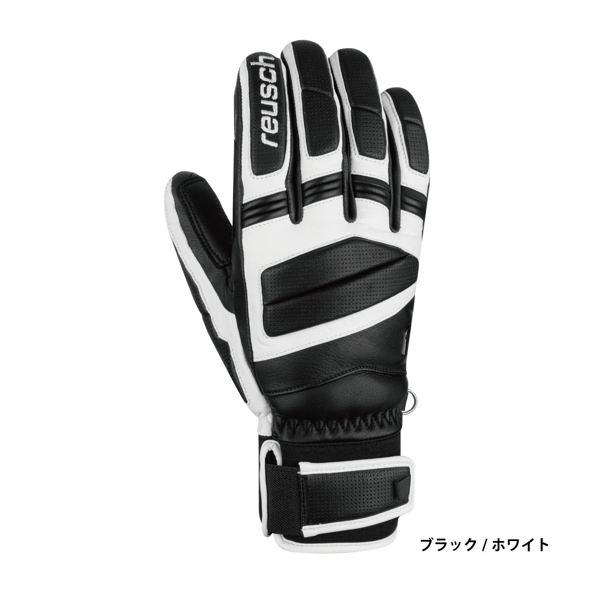 reusch（ロイシュ） 【2日間限定！全品P10倍！4日〜】REUSCH スキー