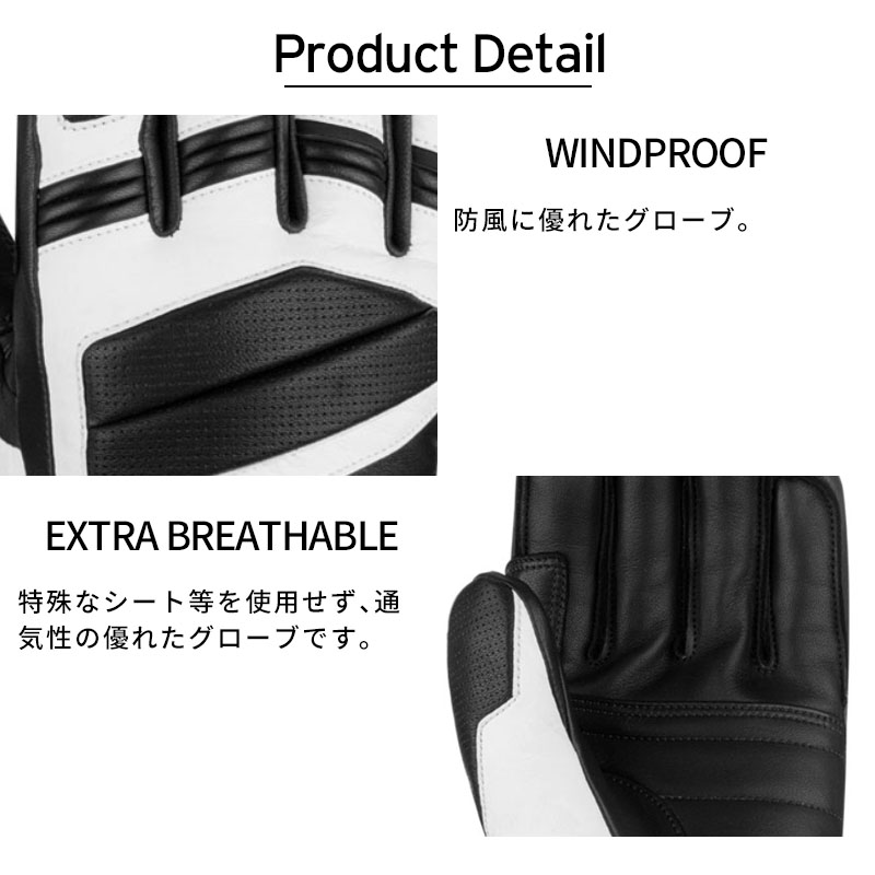 REUSCH ロイッシュ スキーグローブ＜2025＞MASTER PRO/マスタ REUSCH ロイシュ スキーグローブ ＜2025＞MASTER PRO / マスター プロ