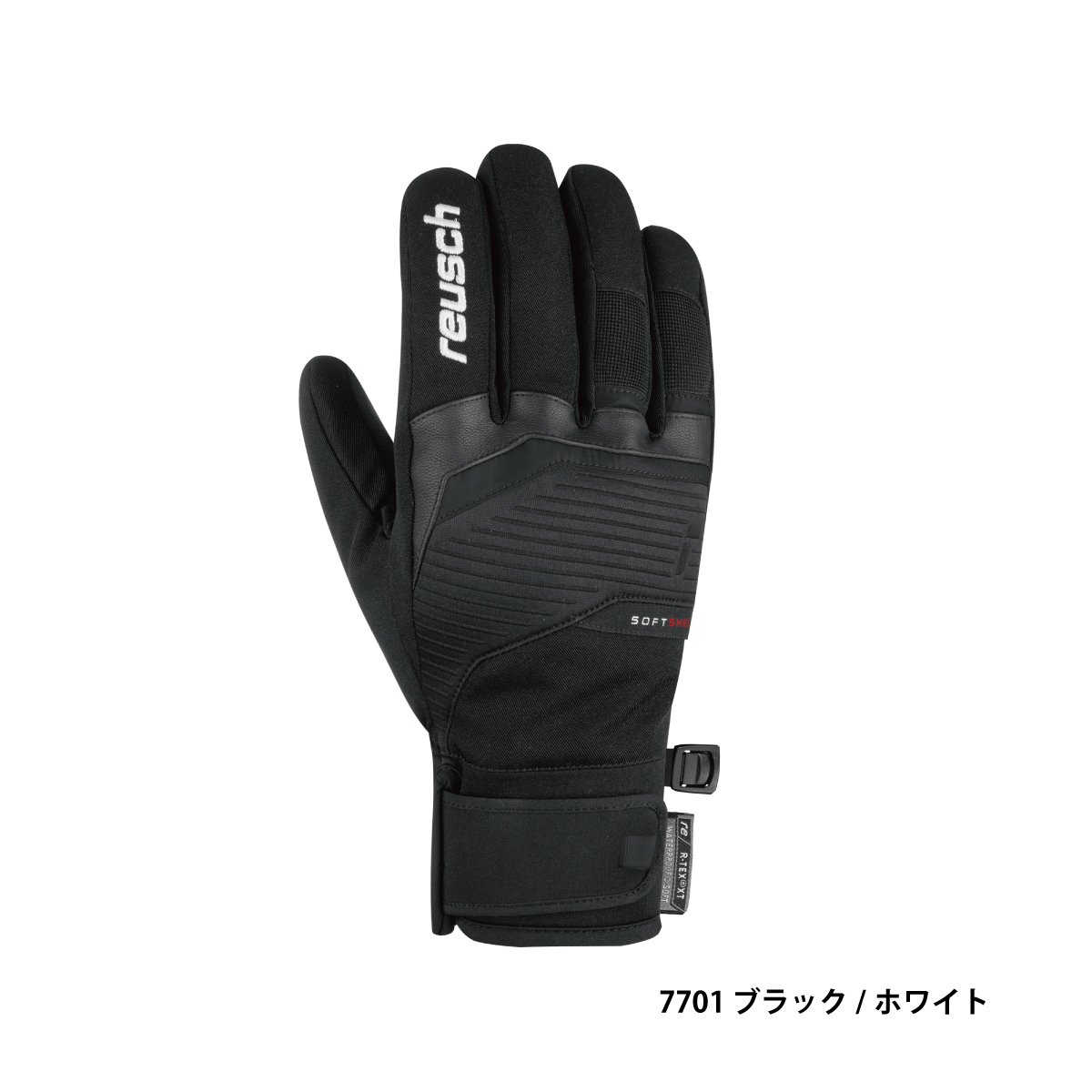 reusch（ロイシュ） 【エントリーでP最大17倍！21日23時59まで】REUSCH