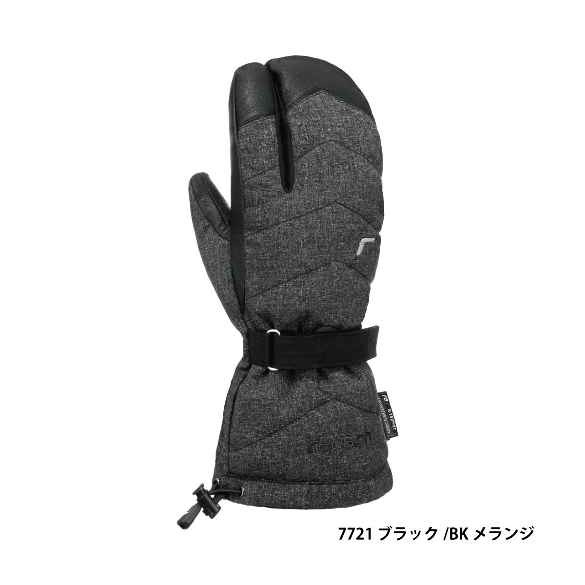 reusch（ロイシュ） 【15日限定！全品P10倍！】REUSCH スキーグローブ