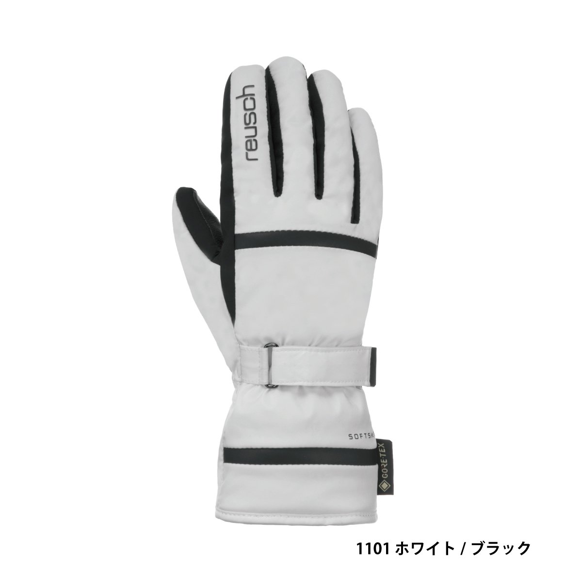 reusch（ロイシュ） スキーグローブ レディース ＜2024＞ALESSIA GORE
