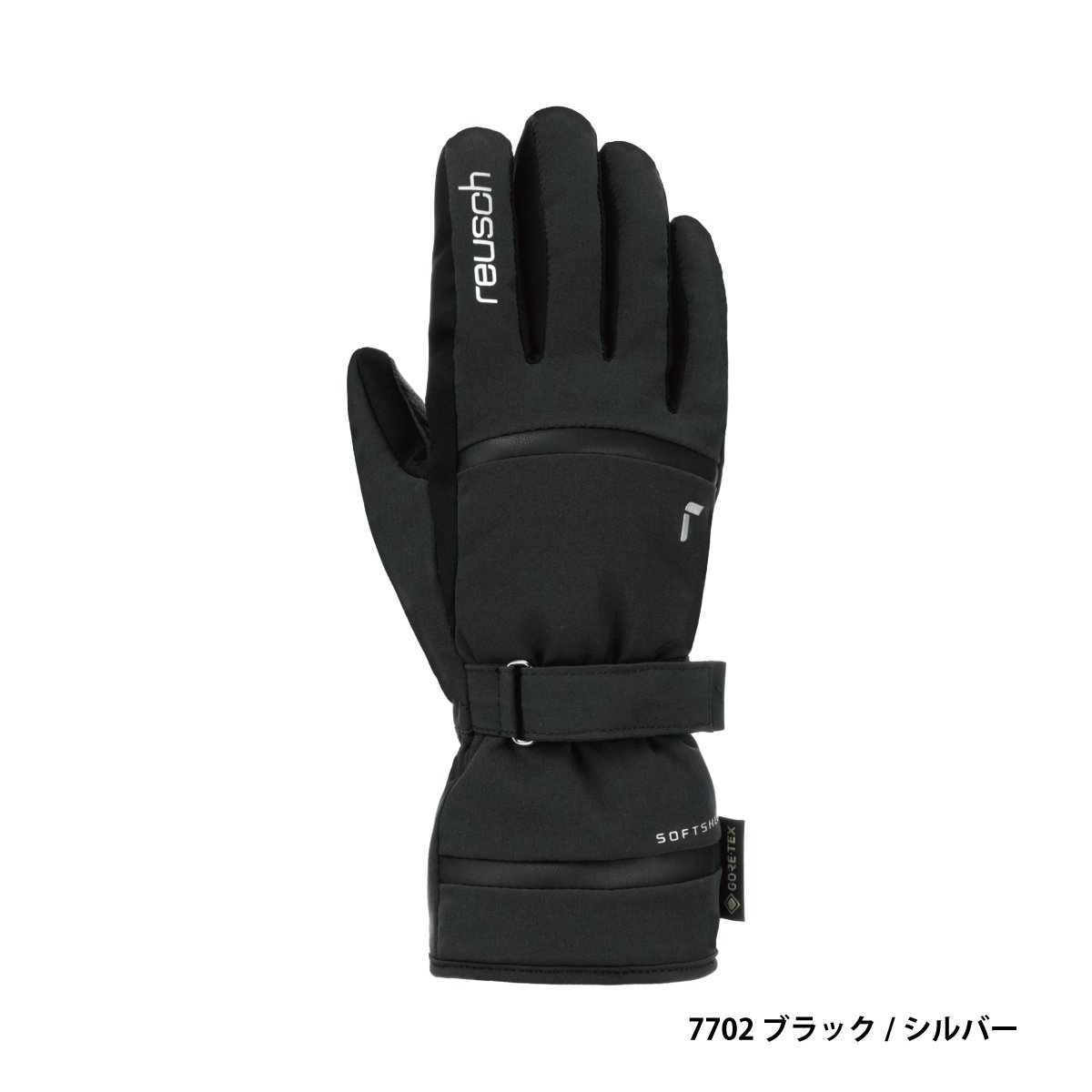 reusch（ロイシュ） スキーグローブ レディース ＜2024＞ALESSIA GORE