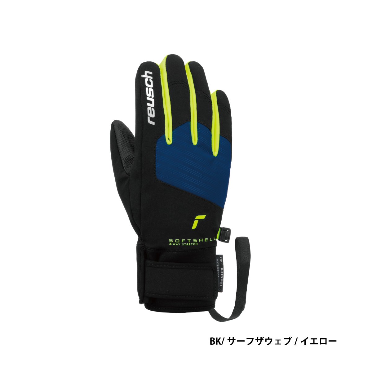 reusch（ロイシュ） 【エントリーでP最大17倍！21日23時59まで】REUSCH