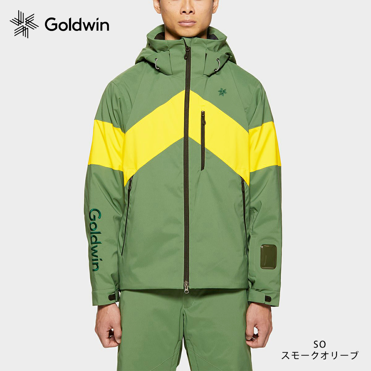 ゴールドウィン スキー ウェア 緑/黄-