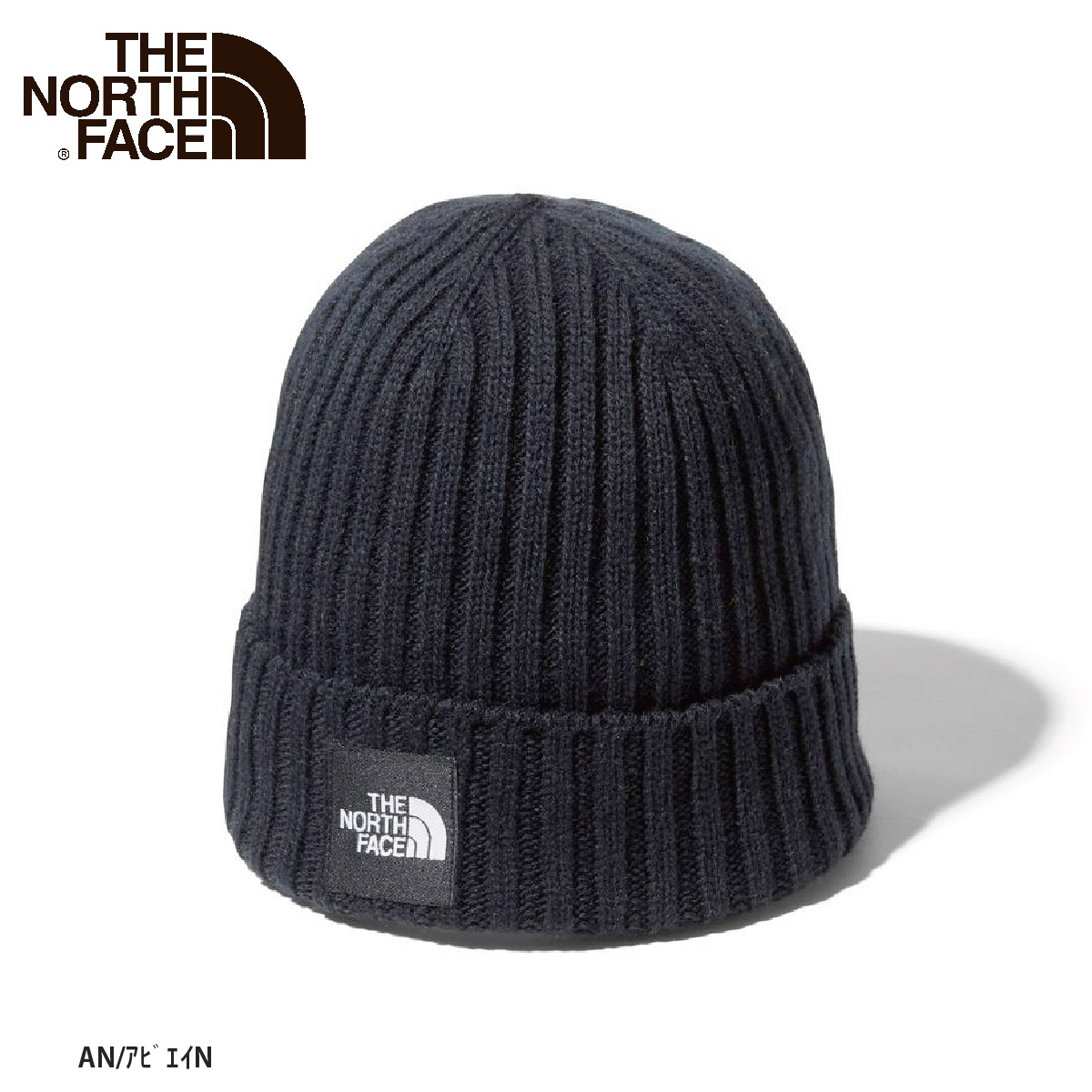 THE NORTH FACE ザ・ノースフェイス ニット帽 黒