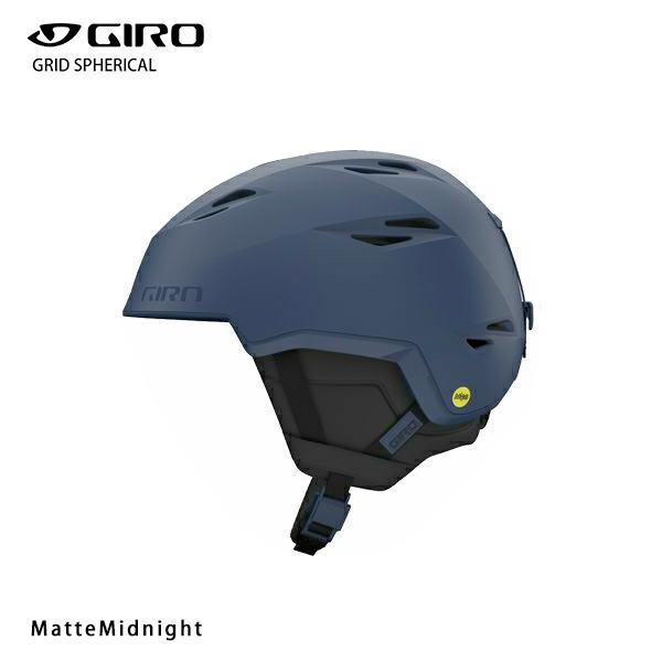 スキー ヘルメット メンズ レディース GIRO〔ジロ〕＜2022＞GRID SPHERICAL グリッド スフェリカル MIPS搭載 スノーボード｜tanabesp｜02
