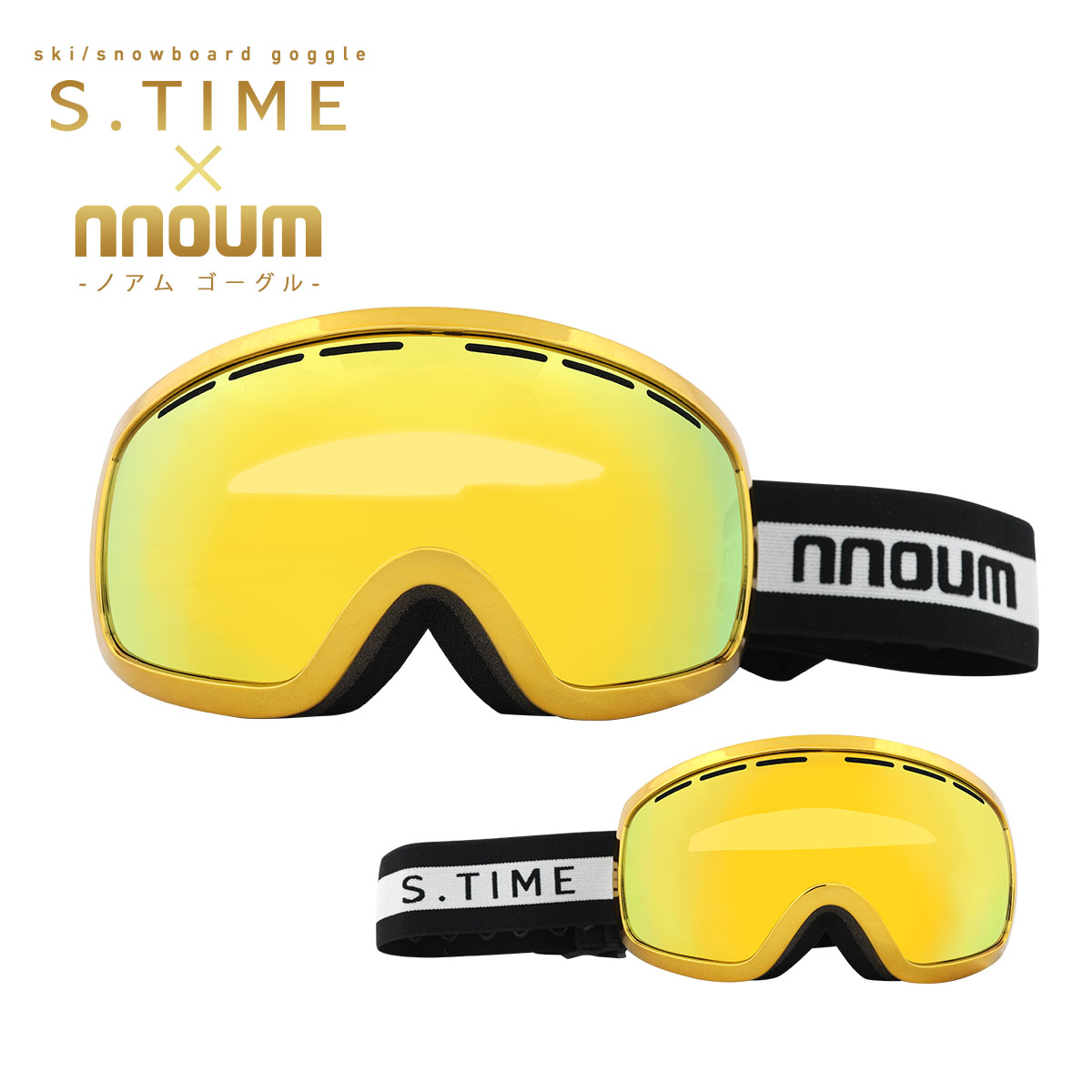 スキー ゴーグル STIME×nnoum NNOUM ノアム NN22STIMEGL01 トーリックレンズ S.TIMEコラボ ハードケース付き シリアルナンバー刻印 金 ゴールド｜tanabesp｜02