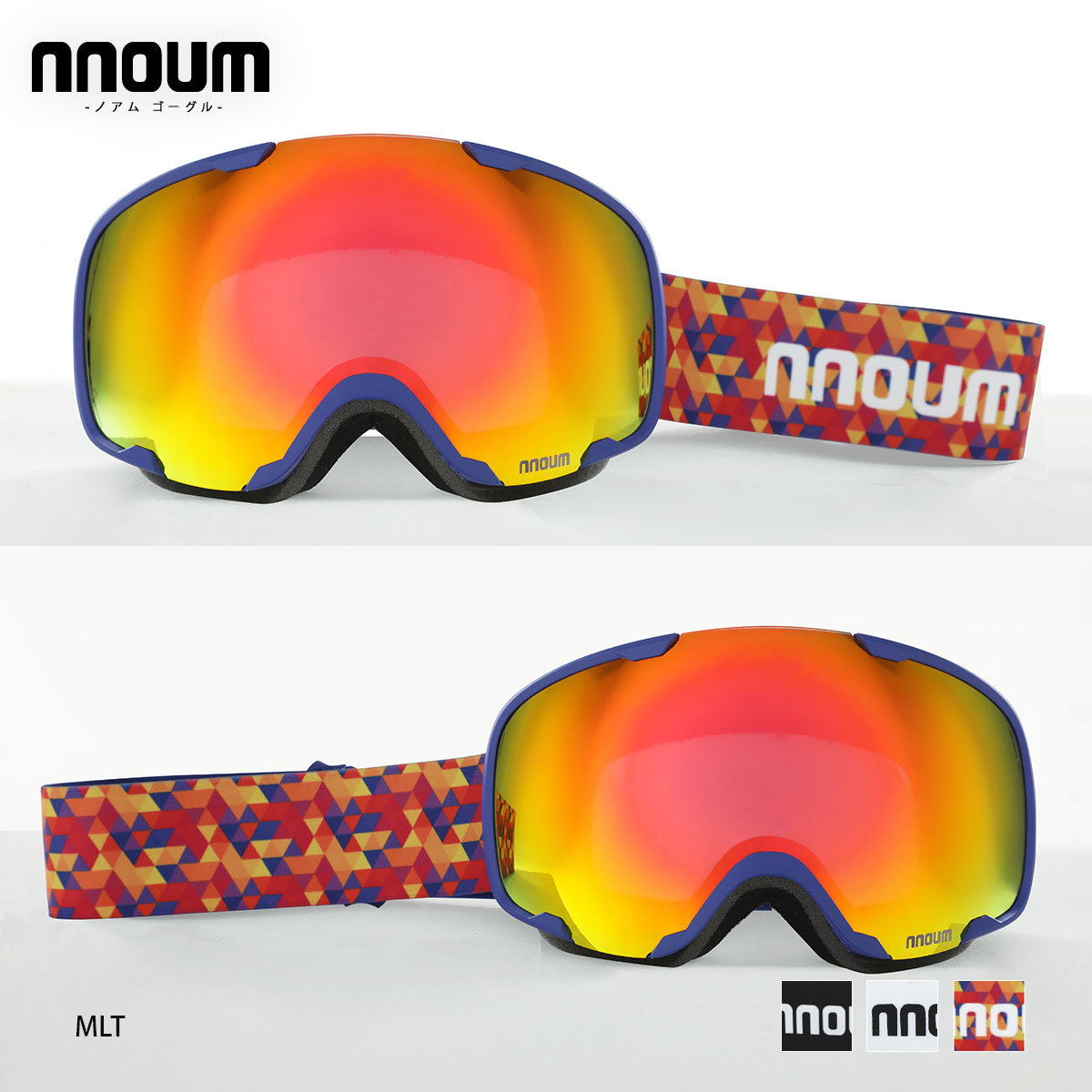 スキー ゴーグル スノーボード スノボー スノボ メンズ レディース メガネ 眼鏡対応 曇り止加工 ...