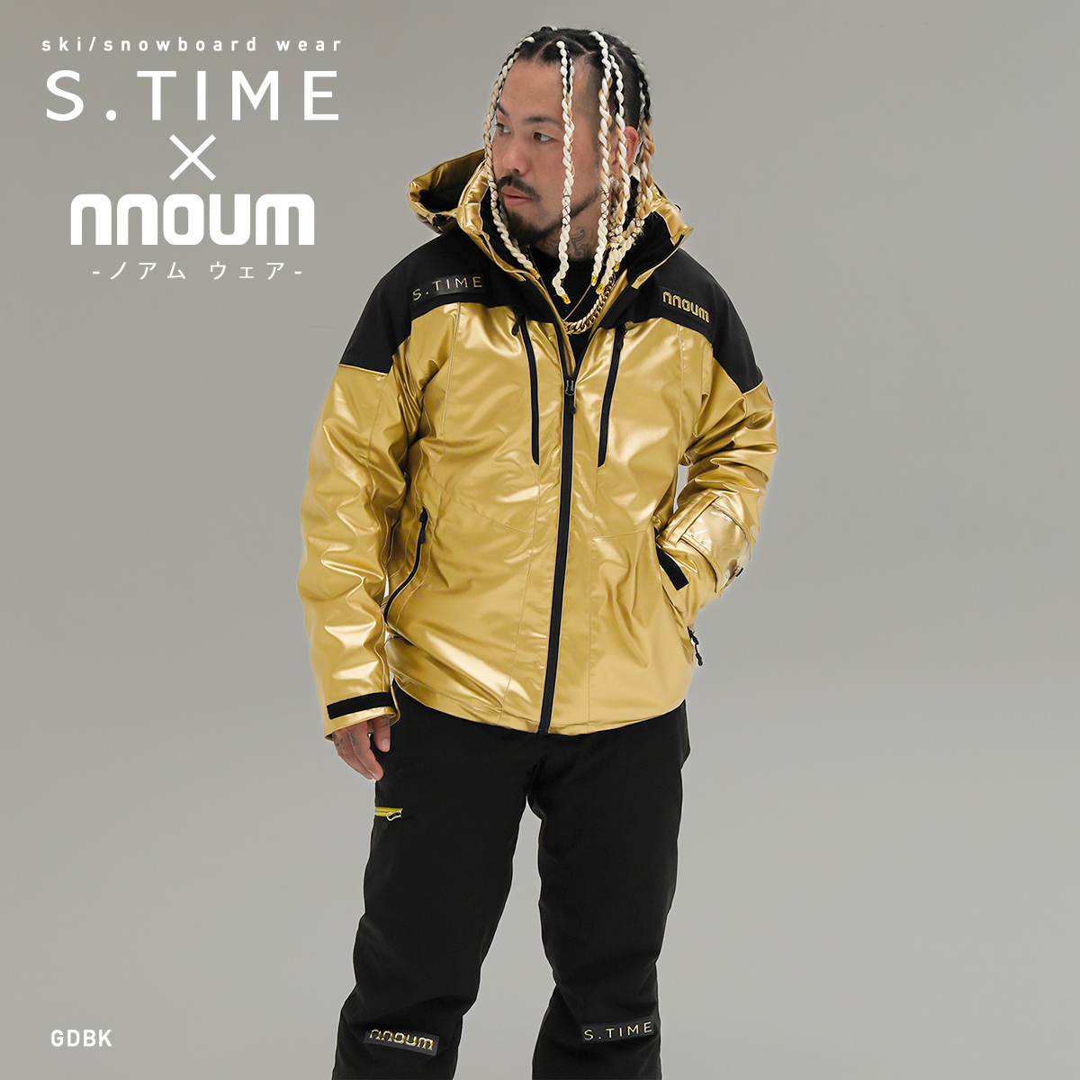NNOUM ノアム スキー ウェア メンズ 上下セット<2023>STIME×nnoum NN22FTP02MGD S.TIMEコラボ スキーウェア エスタイム×ノアム〔SA〕(14900円)