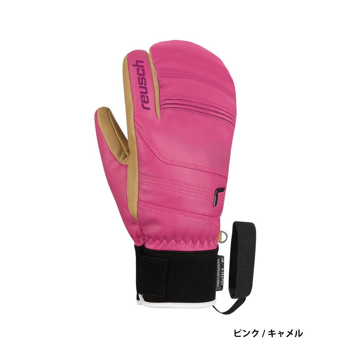 reusch（ロイシュ） グローブ＜2023＞6102840 / HIGHLAND R-TEX XT