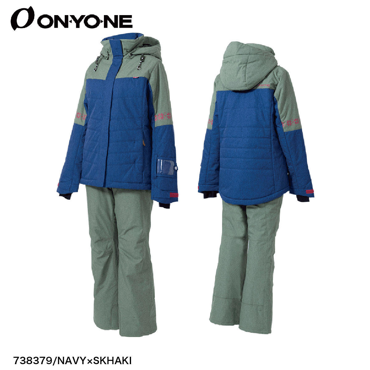 1111774-ONYONE/スキーウェア レディース 上下セット ジャケット 
