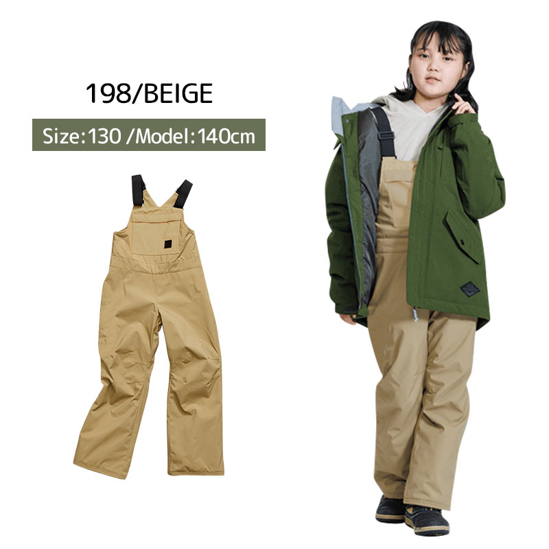 estivoパンツ（スポーツ用品）のおすすめ人気商品一覧 通販 - Yahoo