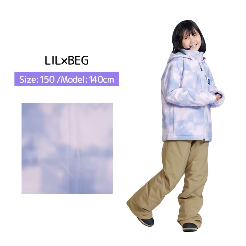 レセーダクリーニング済みジュニア用 スキーウェア 上下セット150cm RESEEDA（レセーダ） 【2日間限定！全品P10倍！4日〜】スキーウェア