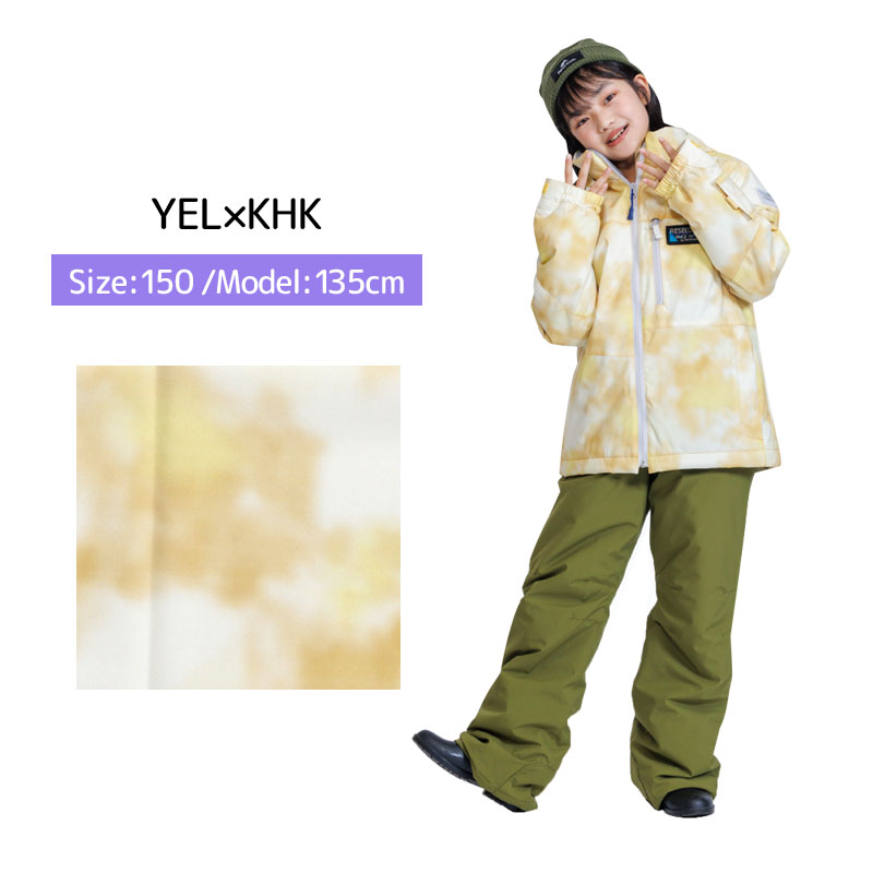 RESEEDA（レセーダ） 【25日限定！全品P10倍！】スキーウェア キッズ