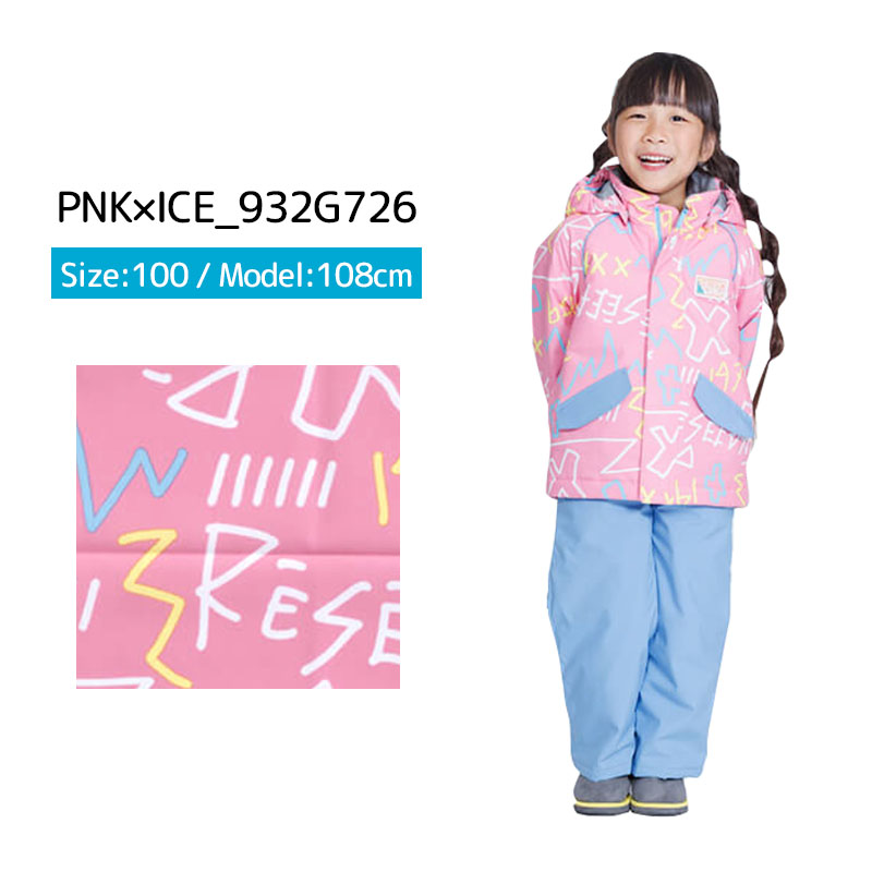スキーウェア キッズ スノーウェア ジュニア レセーダ RESEEDA 上下セット   RES56002 / TODDLER SUIT | RESEEDA | 03