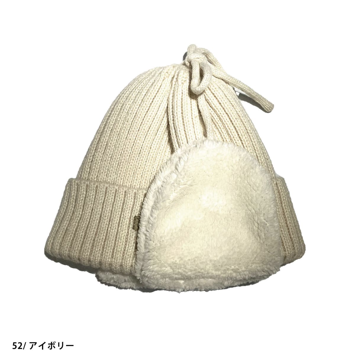 25日限定！全品P10倍！】ASTRI アストリ スキー ニット帽 キッズ