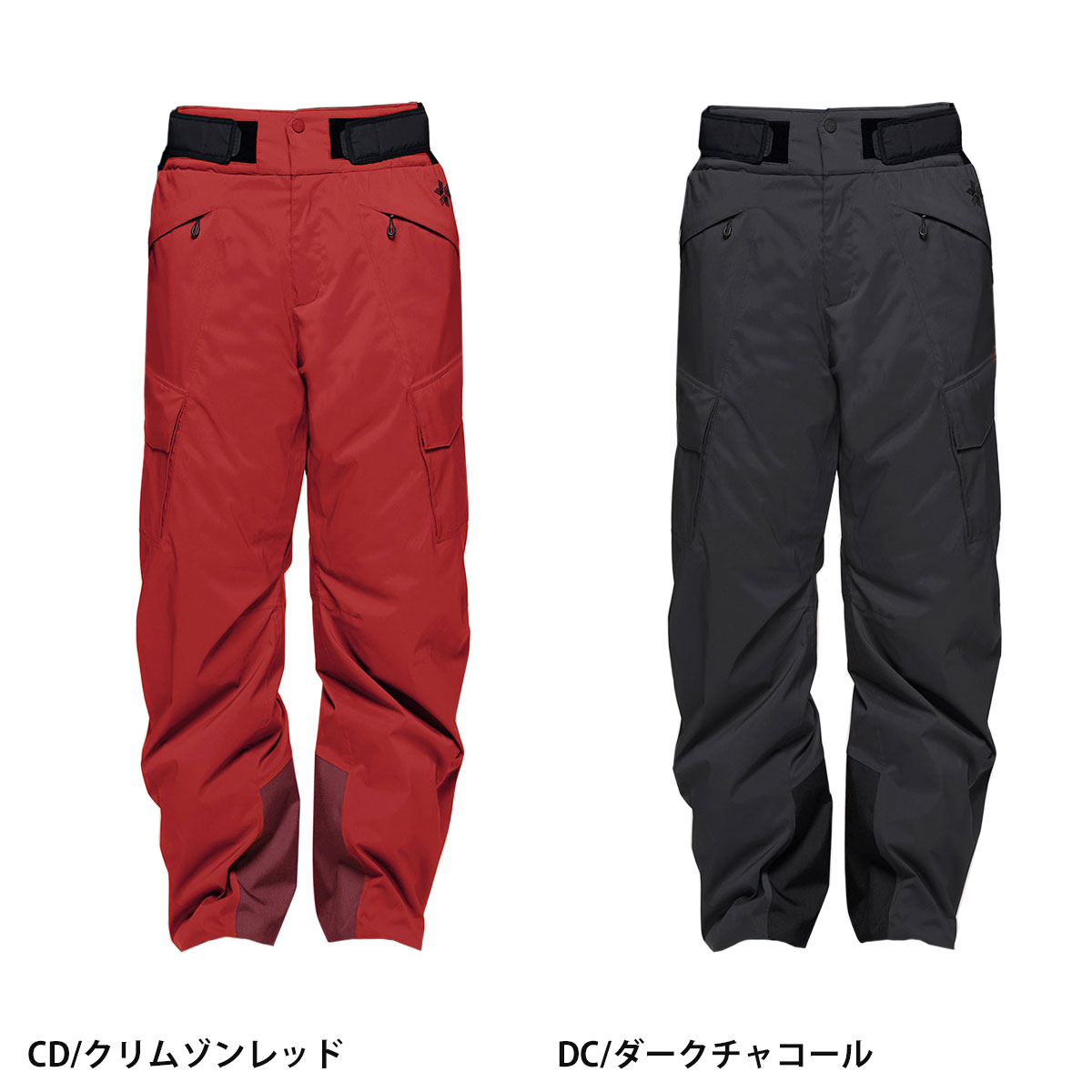 GOLDWIN（ゴールドウイン） 【エントリーでP最大17倍！19日〜】スキー