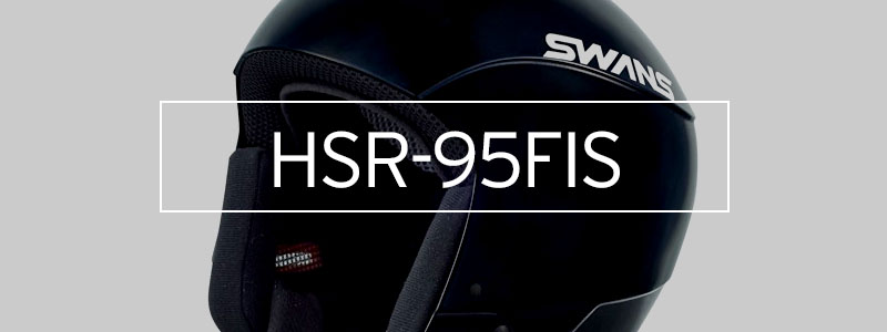 SWANS（スワンズ） スキーヘルメット メンズ レディース＜2026＞ HSR
