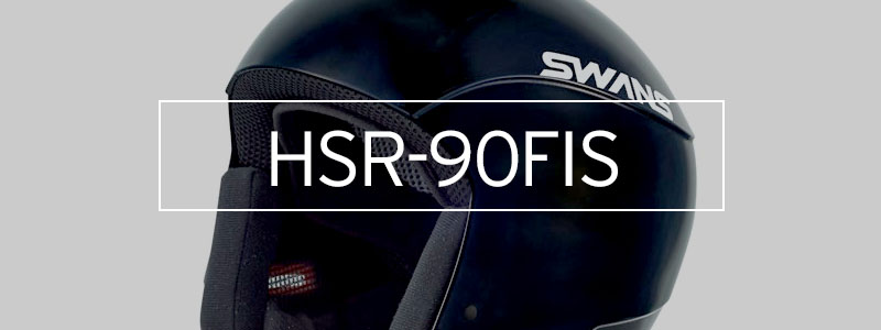 b 新品未使用保管品 SWANS スワンズ FIS 対応ヘルメット SWANS（スワンズ） 【15日限定！全品P10倍！】SWANS スキーヘルメット