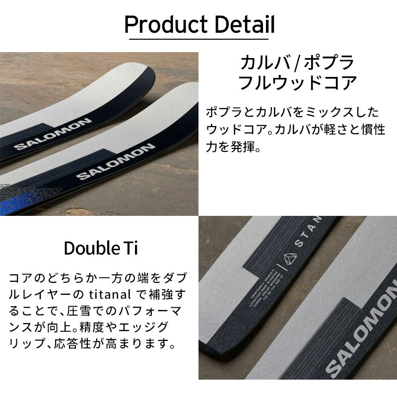 サロモン SALOMON ROCKER2 184cm センター122mm ロッカー2 スキー板 板のみ バックカントリー ツーリング アウトドア サロモン SALOMON ロッカー2 122 184cm ファットスキー - メルカリ