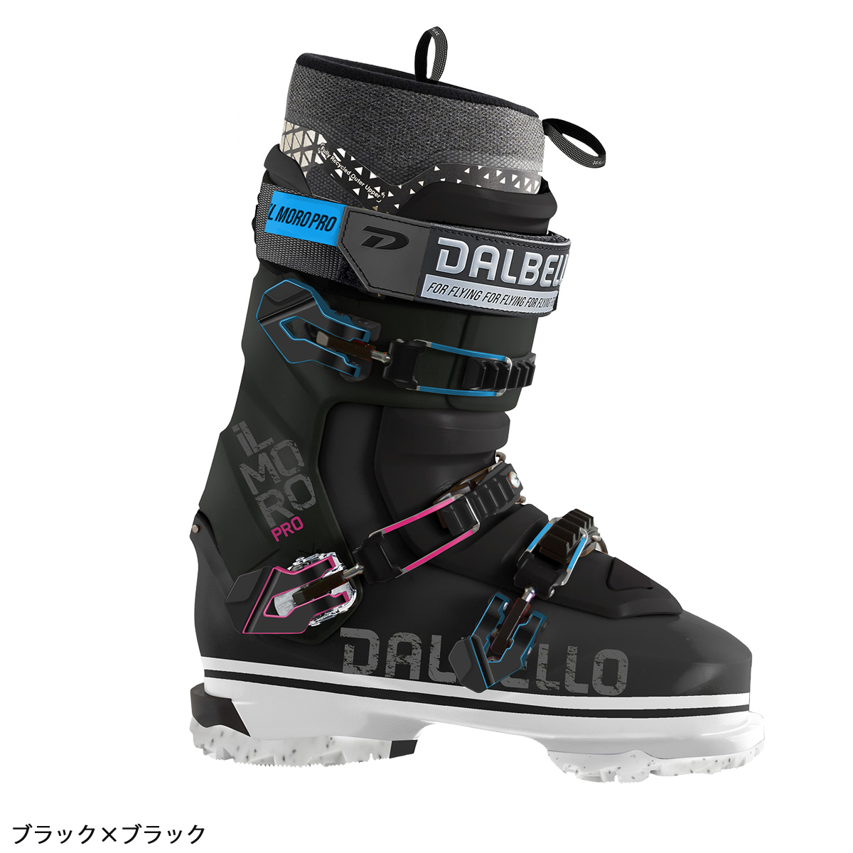 ダルベロ　イルモロプロ DALBELLO ダルベロ スキーブーツ メンズ レディース＜2024＞IL MORO
