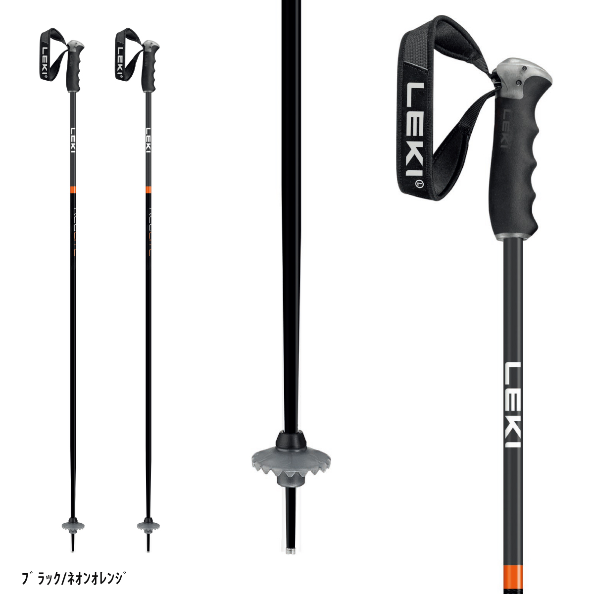 LEKI カーボン 伸縮式スキー用ポール 楽天市場】LEKI レキ スキーポール ストック 伸縮式 メンズ レディース