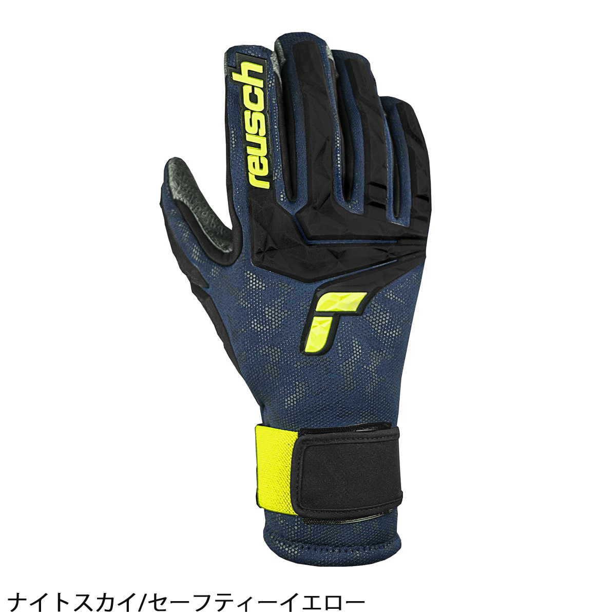 reusch（ロイシュ） 【25日限定！全品P10倍！】REUSCH スキー グローブ