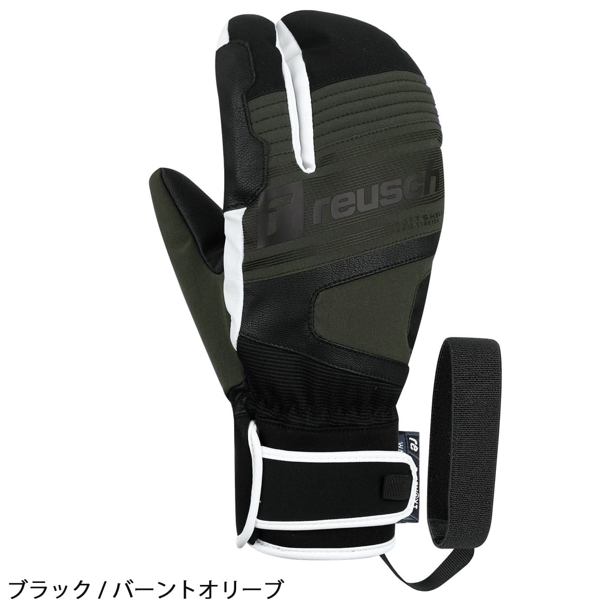 reusch（ロイシュ） 【25日限定！全品P10倍！】REUSCH スキー グローブ