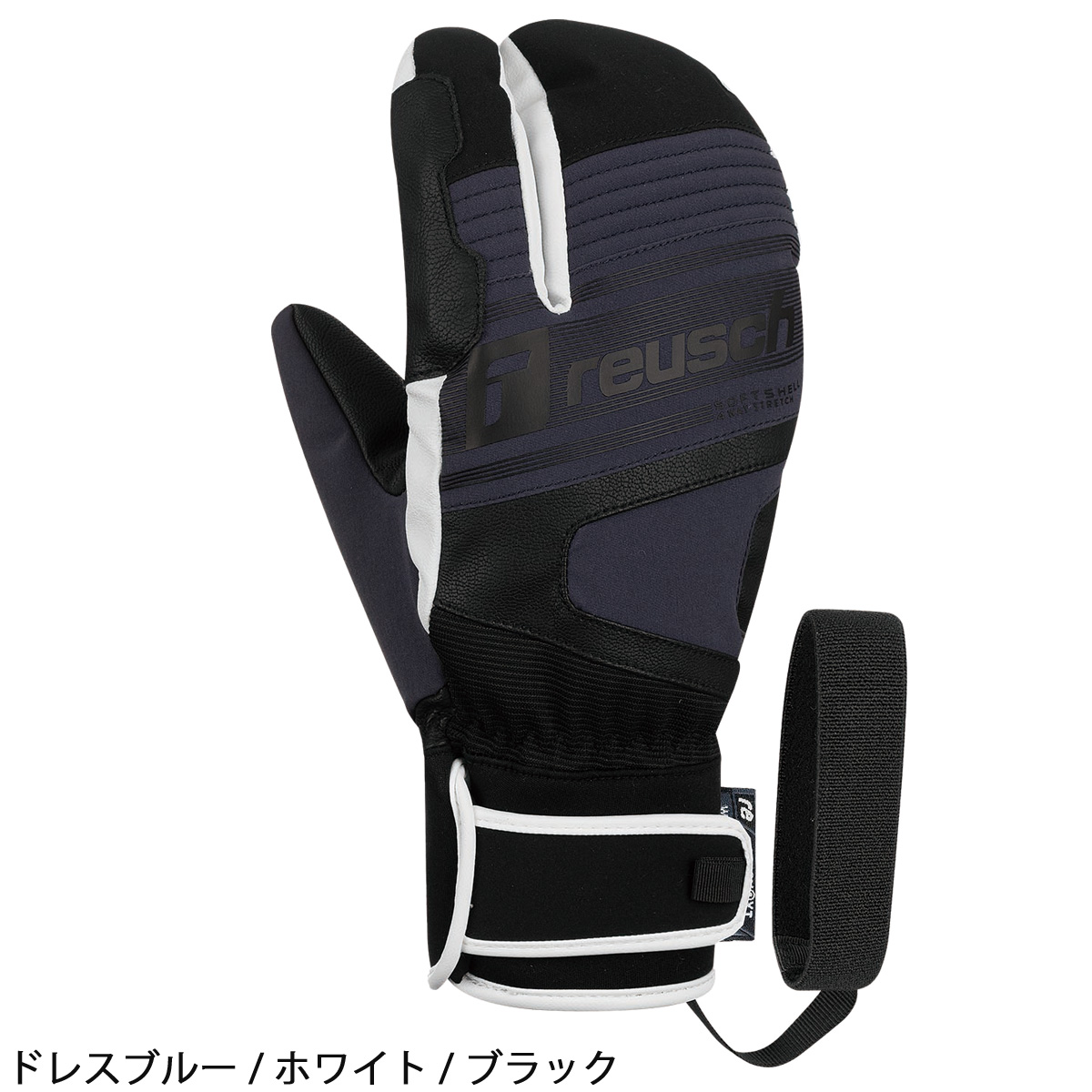 reusch（ロイシュ） 【エントリーでP最大17倍！19日〜】REUSCH スキー